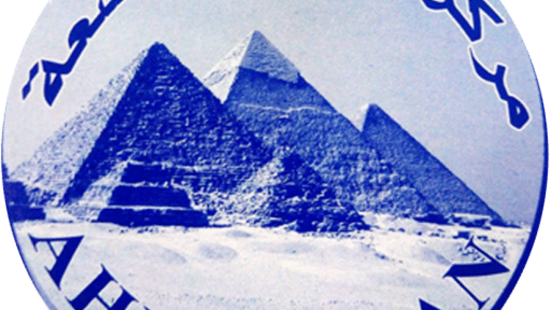 المدونة