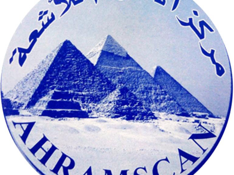 المدونة