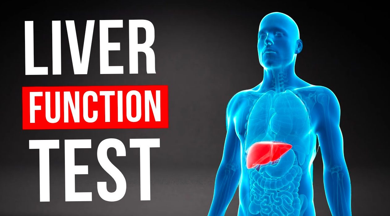 أماكن تحليل وظائف الكبد في مصر